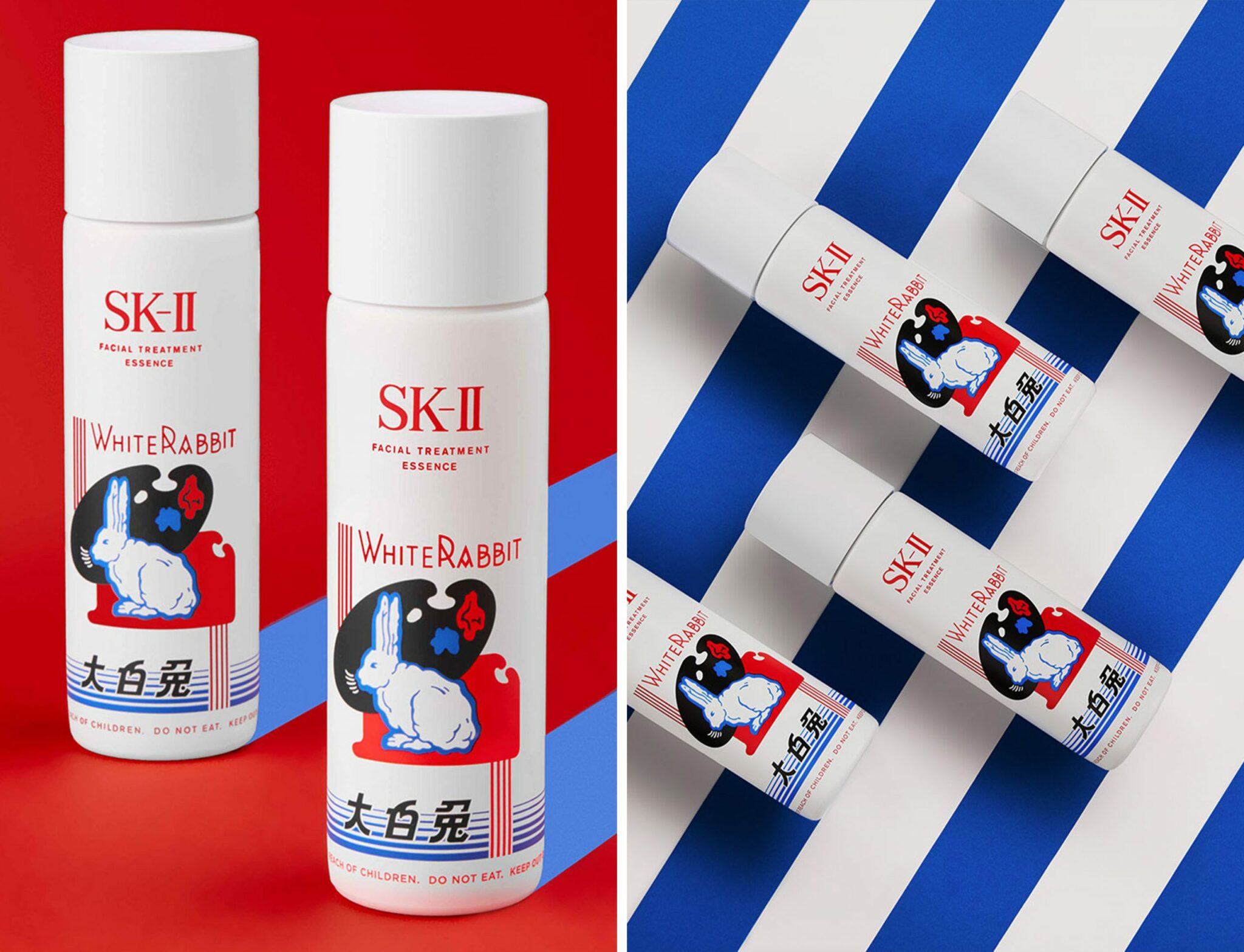SK-II and Great White Rabbit IP Collaboration for Chinese new year ...
